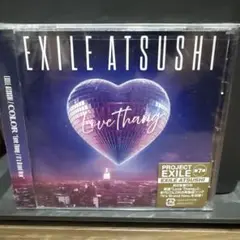 Love Thang/It's Brand New