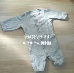 COMME CA ISM グレー ロンパース 60-70cm