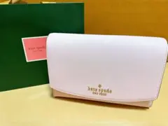 Item thumbnail for item 91a0a0f4-fa46-4d91-ac8c-86b8062ea6d2