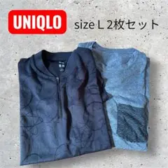 UNIQLO Lサイズ Tシャツ 2枚セット