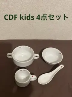 CDF kids  こども用食器4点セット
