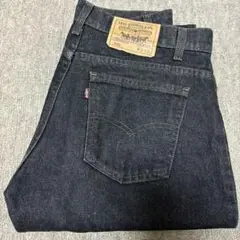 80s Levis 505 先染めブラック　美品　w32