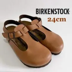 Item thumbnail for item 0db3b63c-d697-40b2-b25d-449b21f90e83