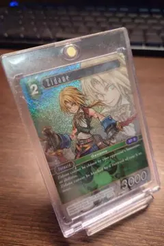 FFTCG レガシーコレクション L ジタン 3枚 フルアートプレミアム 2025年最新】FFTCG ジタンの人気アイテム - メルカリ