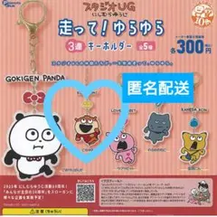 Item thumbnail for item 99e1e0ee-b0fd-4dab-9774-26c65fd9fbf6