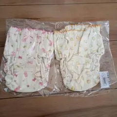 ベビー下着 パンツ 80cm うさぎ柄 レモン柄 2枚セット
