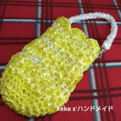 ドリンクホルダー