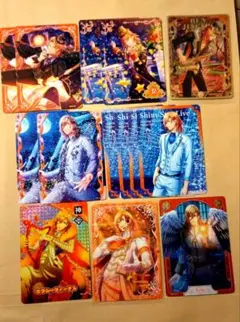 うたプリ ビジュコレ 神宮寺レン