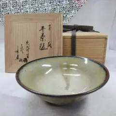 亀井楽山 高取焼 三扇 蓋置 師 十四代味楽 茶道具 新品 未使用 です。 2025年最新】十四代亀井味楽の人気アイテム - メルカリ