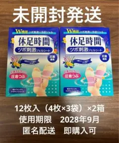 Item thumbnail for item 41548487-5bea-44b6-8a61-739eee43a53a