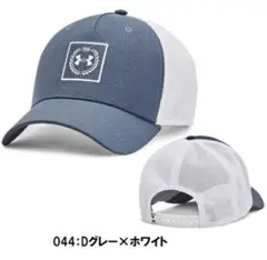 アイソチルキャップ ユニセックスフリーサイズ アジャスター付