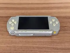 Item thumbnail for item 47243f5c-2541-41bf-8ec1-938ddab6f61f