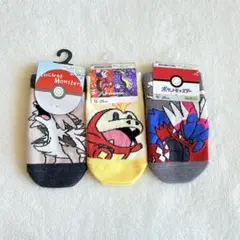 Item thumbnail for item 0aaece20-a560-4f34-aede-e3b772568c02