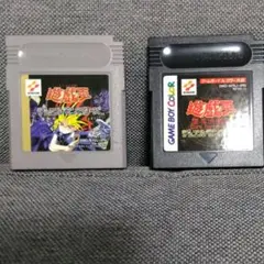 遊戯王 デュエルモンスターズ & II セット