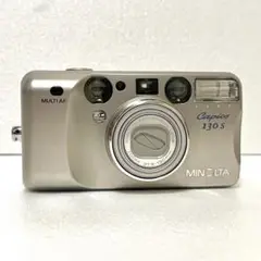 2025年最新】CAPIOS 130の人気アイテム - メルカリ