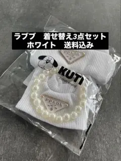 Item thumbnail for item ccf13b24-7c20-424d-a160-76e8e4dc04af