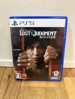 ロストジャッジメント：裁かれざる記憶 PS5