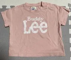 Buddy Lee