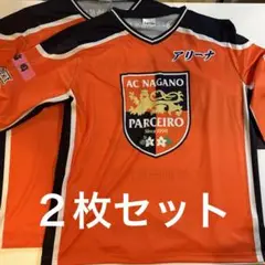 パルセイロ非売品ベースボールシャツ・ホッケーシャツ 2025年最新】長野パルセイロ ホッケーシャツの人気アイテム
