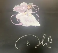 津代美月 トートバッグ