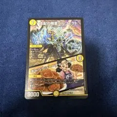 Item thumbnail for item c423789b-cf23-4b71-aebf-75ff051ad680