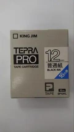 KING JIMテプラPRO テープカートリッジ SP12KL 12mm 普通紙