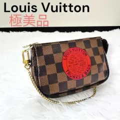 Item thumbnail for item 8b6ad291-424a-481e-a3be-469cc62a34c2