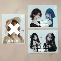 【cotton melody様】人物ステッカー おすそ分け 在庫整理