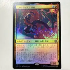 Item thumbnail for item 4da21c9b-0cf8-466c-9588-ec49ed11834b