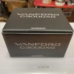 【大特価SALE新品未使用品】シマノ 20ヴァンフォードC3000XG