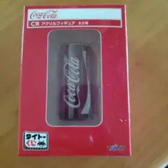 タイトーくじ コカ・コーラ C賞 アクリルフィギュア