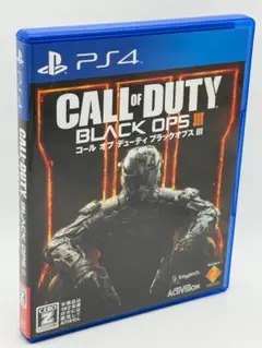 【送料込み】CALL OF DUTY BLACK OPS III PS4