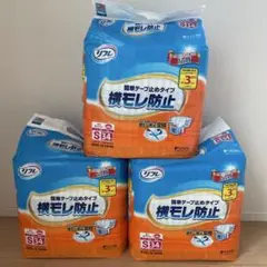 Item thumbnail for item b05c8851-dedc-4e81-8cc9-e8bd031ec063