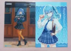 Item thumbnail for item 1a2043fa-43f2-4211-8840-cbe5023f472b