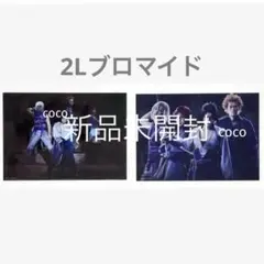 Item thumbnail for item 9dd18490-5eab-4a4b-bf81-1feff167bb91