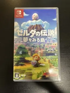 ゼルダの伝説 夢をみる島 Nintendo Switch