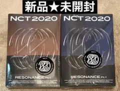 未開封★NCT 2020 resonance アルバム mumo ミューモ