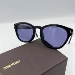 2025年最新】トムフォード tf590の人気アイテム - メルカリ