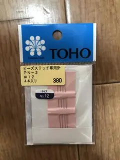 ビーズ張　PN-2 #12 4本入り