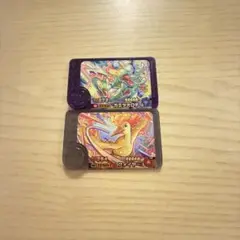 フレンダ ファイヤー サンダー スーパー トレジャー ワンダー