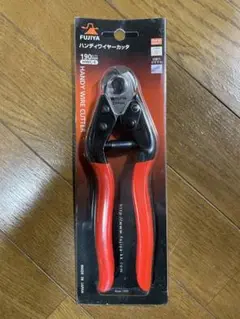 フジ矢 ワイヤーカッター(自転車ブレーキケーブル切断) 190mm HWC-6