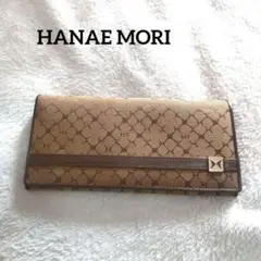ハナエモリ　長財布　花柄　モノグラム　キャンバス　テープライン　フラップ