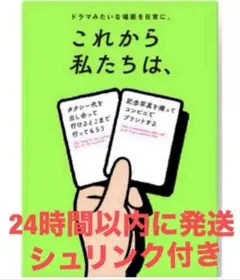 Item thumbnail for item a4d895b1-3323-41e1-b485-3a16c31182fd