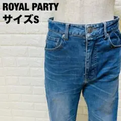 ROYAL PARTY スキニーデニム サイズS ヴィンテージ風 美品【99】