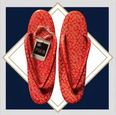 Item thumbnail for item 9e4ce9d7-2dfb-470e-a597-6e132a115814