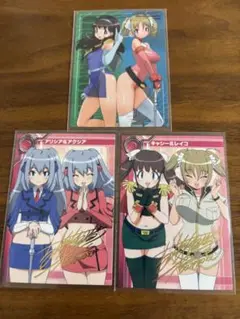 ガンダム　カードビルダー 秘書官　サインカードセット