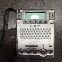 美品 SONY ソニー MDレコーダー MZ-B100 リモコン付属 通電確認済 美品 SONY ソニー MDレコーダー MZ-B100 リモコン付属 通電確認