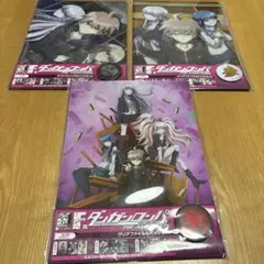 ダンガンロンパ　みんなのくじ　F賞　クリアファイル&バッジセット　3種