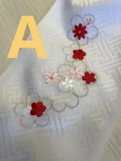 Item thumbnail for item 3e59fa43-572e-4a1b-88e9-05d41b96365a