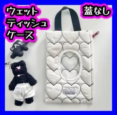 ベビー 赤ちゃん おしりふき ベビーカー お手拭き ケース 幼児 乳幼児 蓋なし